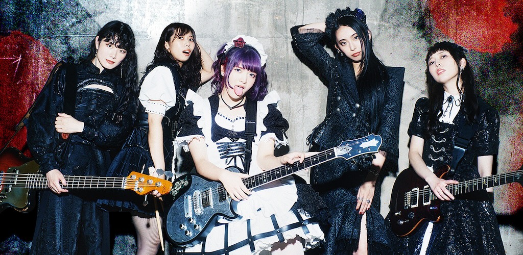 BAND-MAID、壮大な展開の新曲「Forbidden tale」MV公開 | Rolling