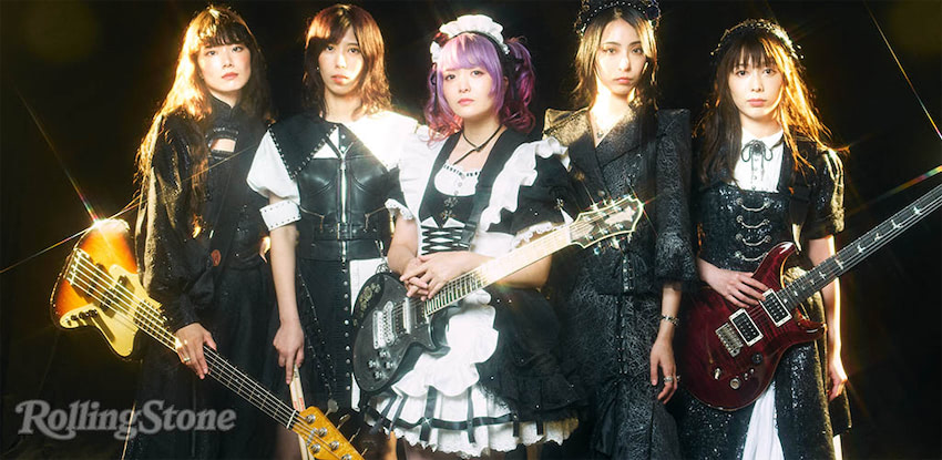 ミュージック BAND-MAIDWORLDDOMINATIONTOUR Listen/Review: tracks 5-8 of 'World Domination' by Band-Maid‬