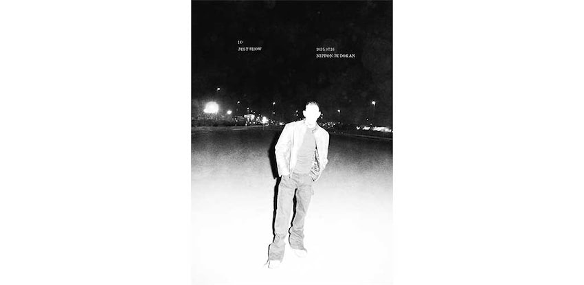 IOが5thアルバム今春リリース発表、日本武道館ワンマンライブ開催も