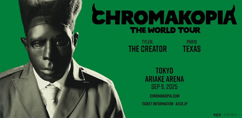 新品未使用 Tyler The Creator ワールドツアー　マニラ限定 L Tyler The Creatorは、クロマコピアワールドツアーのためにさらに日程