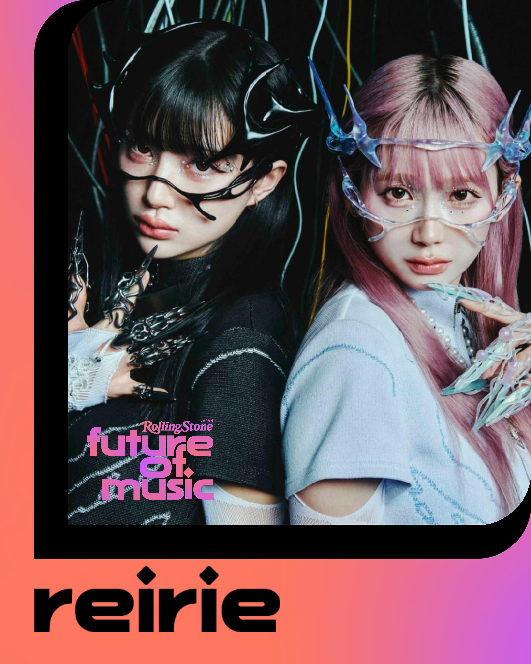 Future of Music】2025年の「日本代表」25組を発表 世界各国のRolling