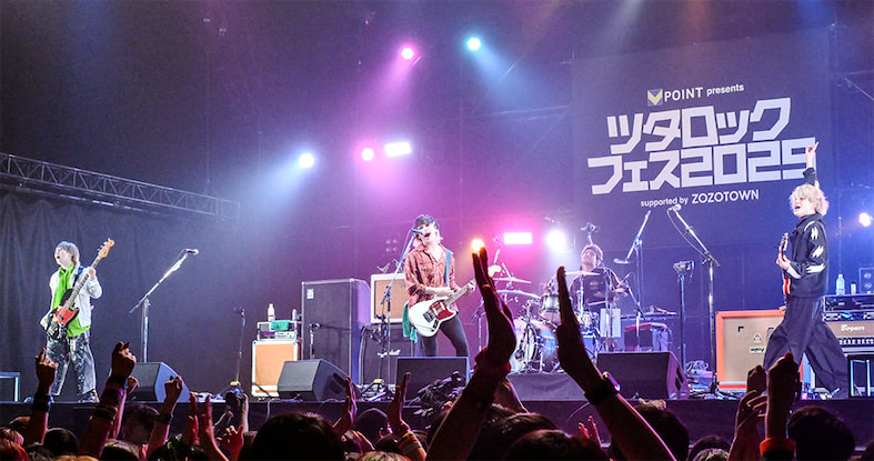 愛してやまない一生を.」で響いた共鳴 bokula.、魂のライブ