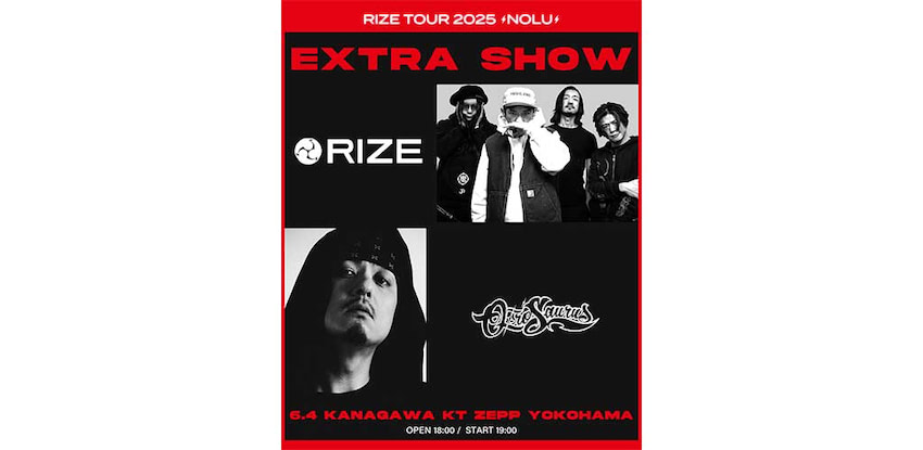 ミュージシャン RIZE NOLU 2025 OZROSAURUS Limited Tee L RIZE NOLU 2025 OZROSAURUS Limited Tee L