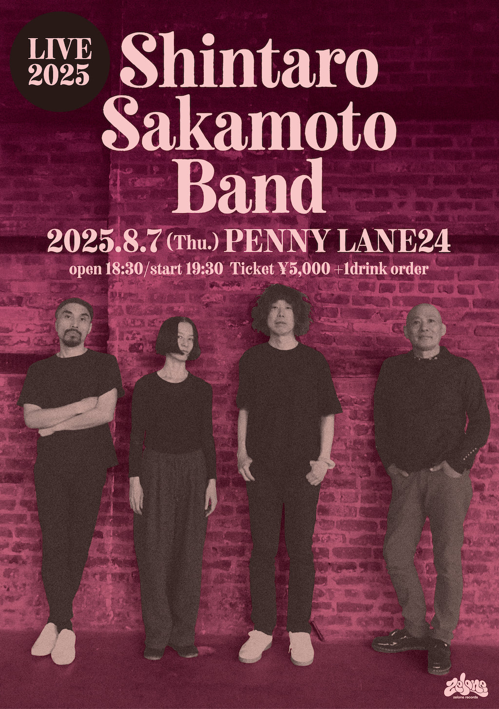 坂本慎太郎、LIQUIDROOM21周年公演と初札幌ワンマン決定