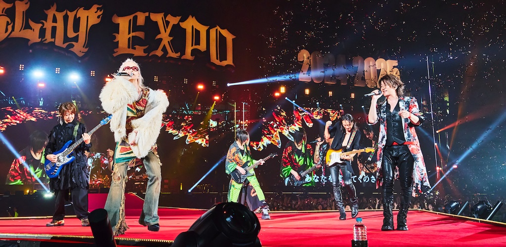 GLAY EXPO 会場限定 ガーランド 東京ドーム GLAY 東京ドーム限定 ガーランドの通販 by Layla's shop｜ラクマ