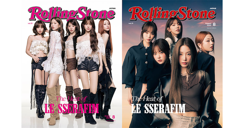 LE SSERAFIM、W表紙仕様のRolling Stone Japan最新号特別版に