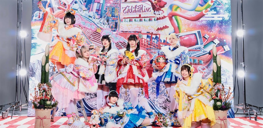 でんぱ組.inc、幕張ラスト公演より「W.W.D ENDING」ライブ映像