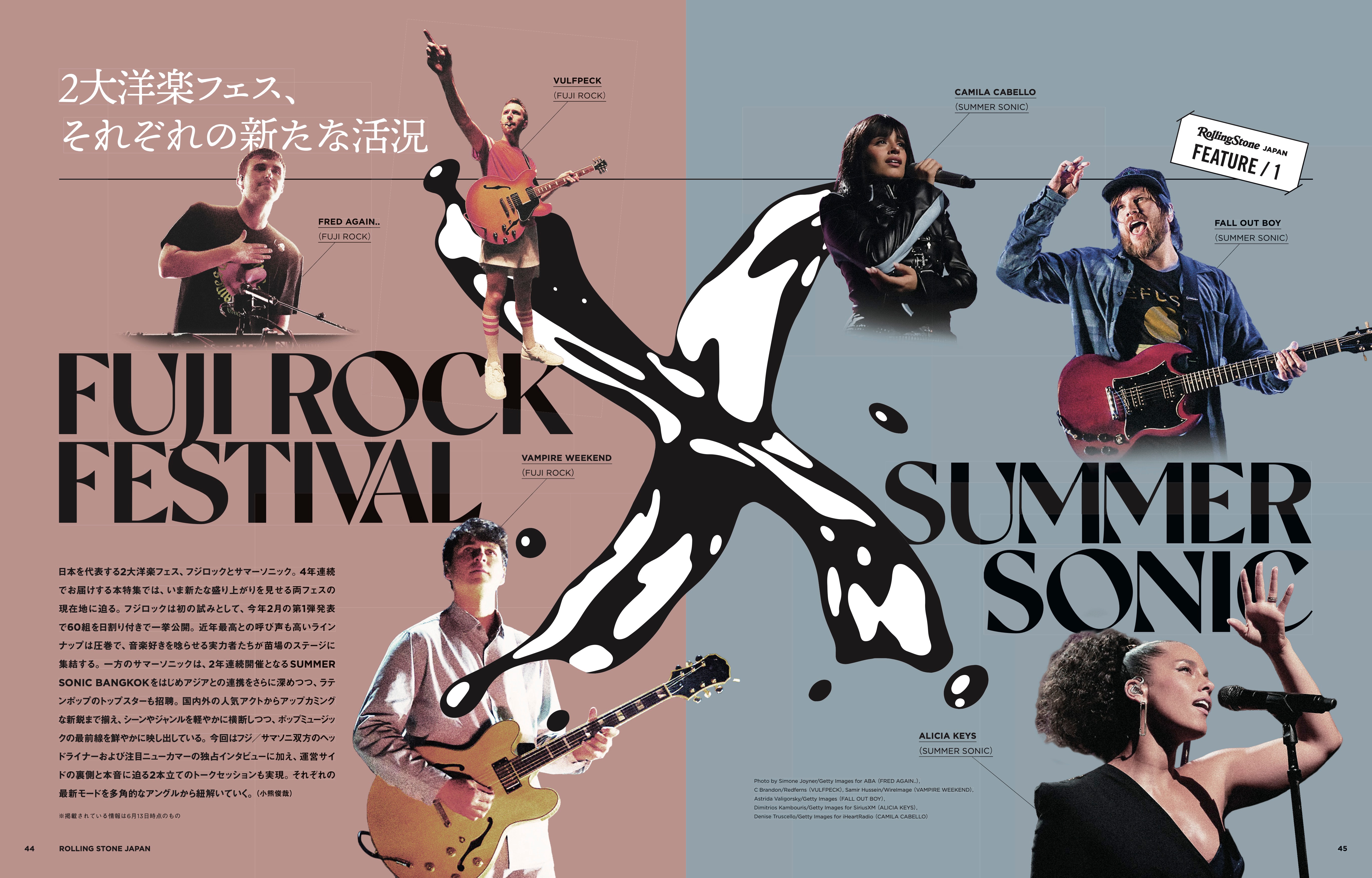 フジロック／サマソニ大特集】Fall Out Boy、カトパコ、sombr