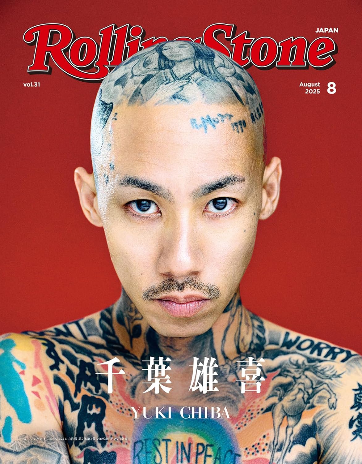 千葉雄喜がワーナーミュージックと包括契約、LAを拠点にグローバルキャリアを加速｜Infoseekニュース