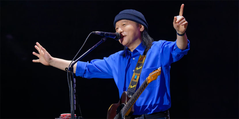 山下達郎　50周年　タオル　フジロック　FUJI ROCK FESTIVAL フジロック現地購入品 山下達郎 タオル 新品未使用品 - メルカリ