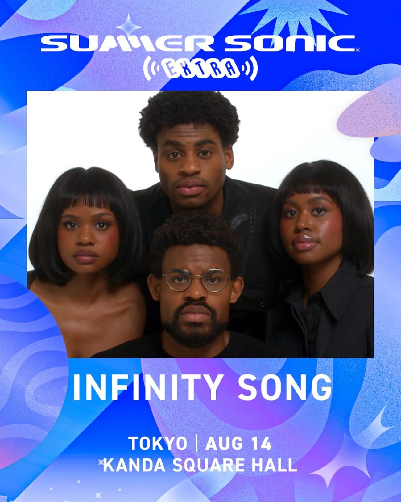 ジェイ・Zが惚れ込んだ兄妹バンド、Infinity Songが語る美しい