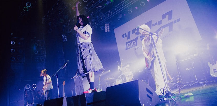 絆ってものはライブハウスにある、「ツタロックDIG LIVE Vol.18」現地