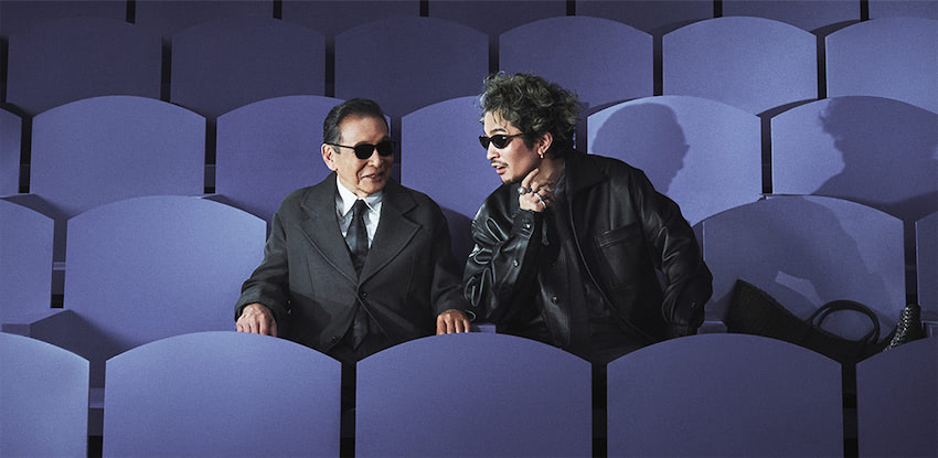 ボッテガ・ヴェネタ、タモリ×常田大希起用キャンペーン開催中