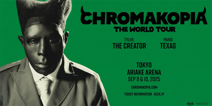 タイラー・ザ・クリエイター来日公演を総括 東京の大観衆と高め合う