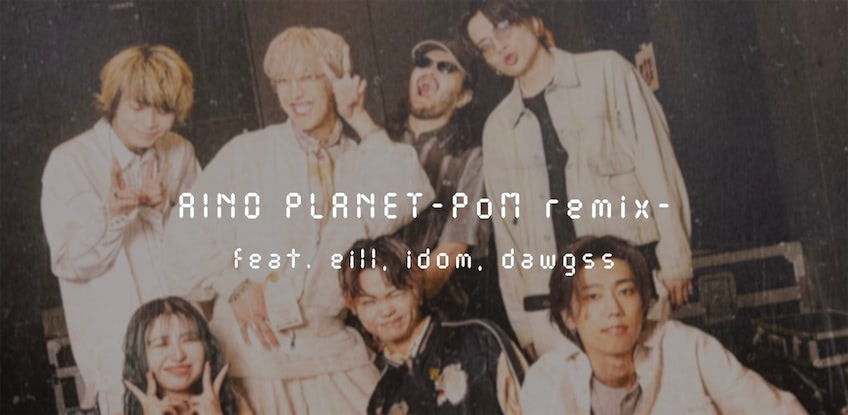 アイラ & 劇場愛歌 アレンジCDセット AZONE INTERNATIONAL::えっくす☆きゅーと::商品詳細