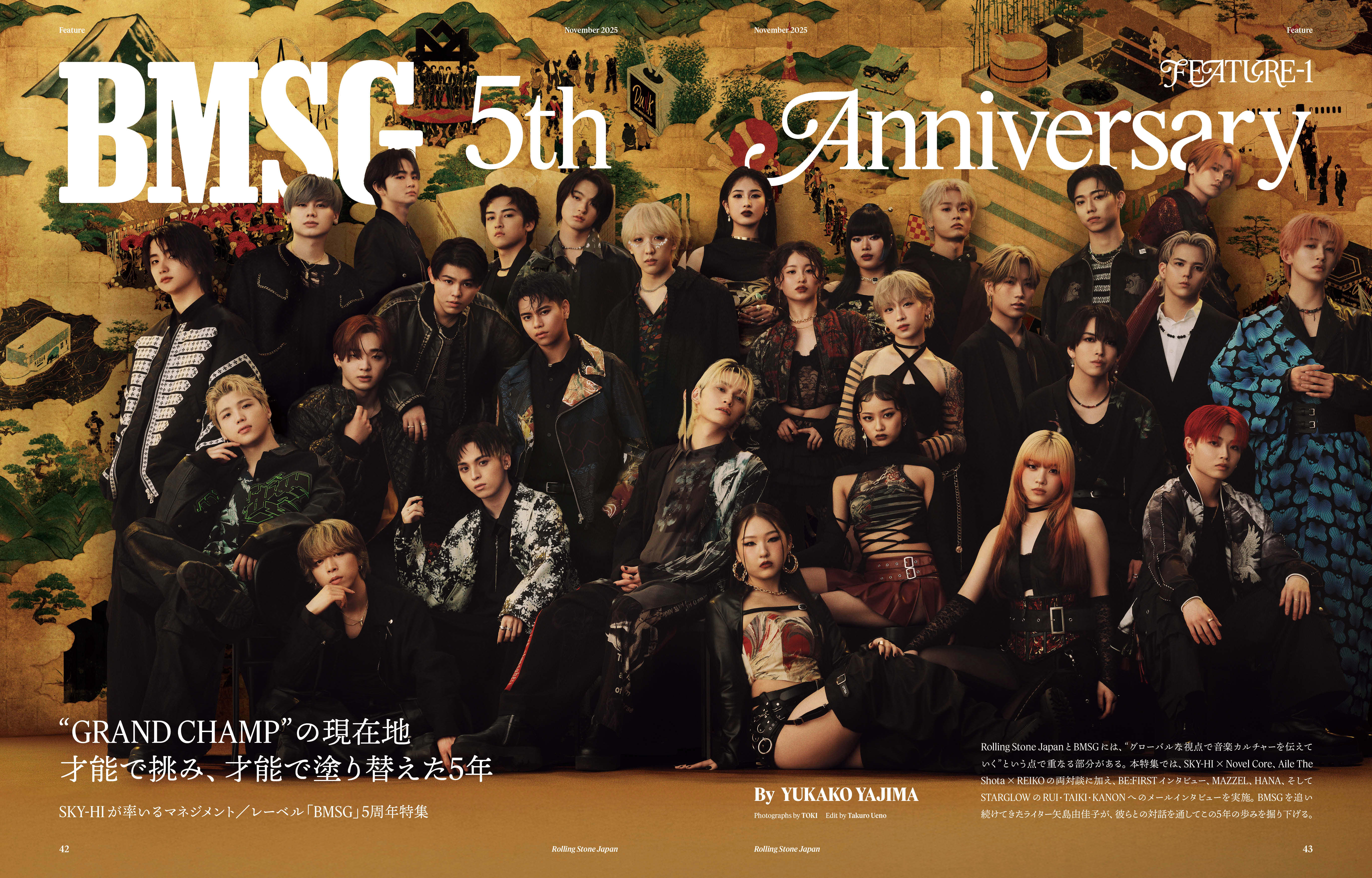 BE:FIRSTが6人体制で初の雑誌表紙に、BMSG5周年特集とあわせて全