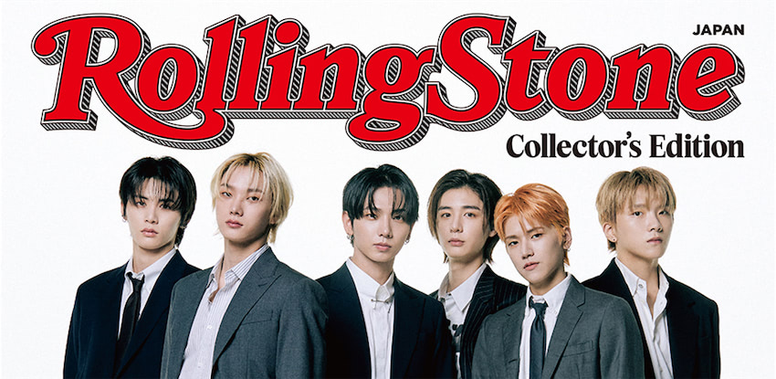 ローリングストーンズ　ポスター　福岡ドーム限定版 The Rolling Stones（ローリング・ストーンズ）『ハックニー