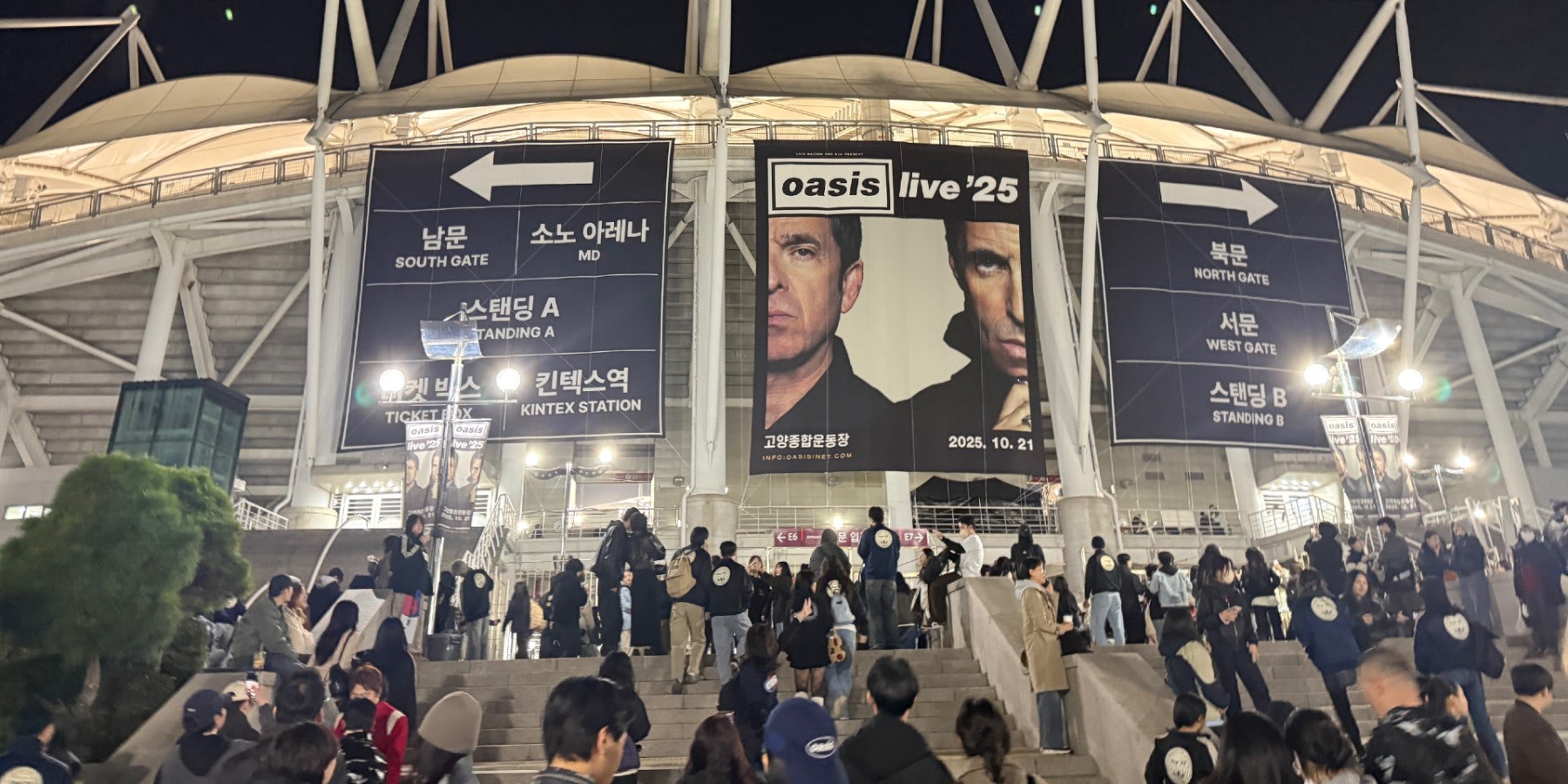 オアシス来日直前、熱狂の韓国公演レポ ボーンヘッドも「見守った