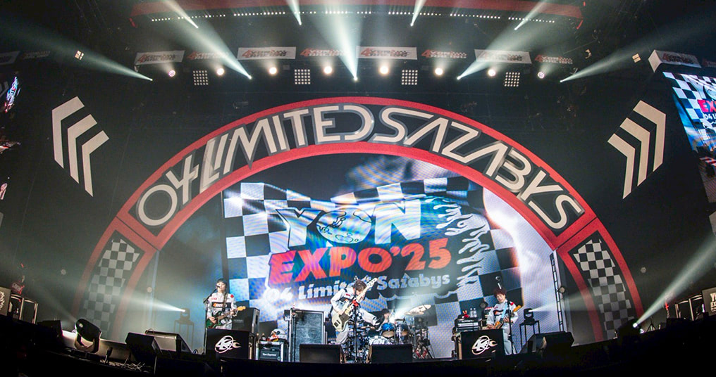04 Limited Sazabysが作る「大人の文化祭」 ーー「YON EXPO'25」ライブ