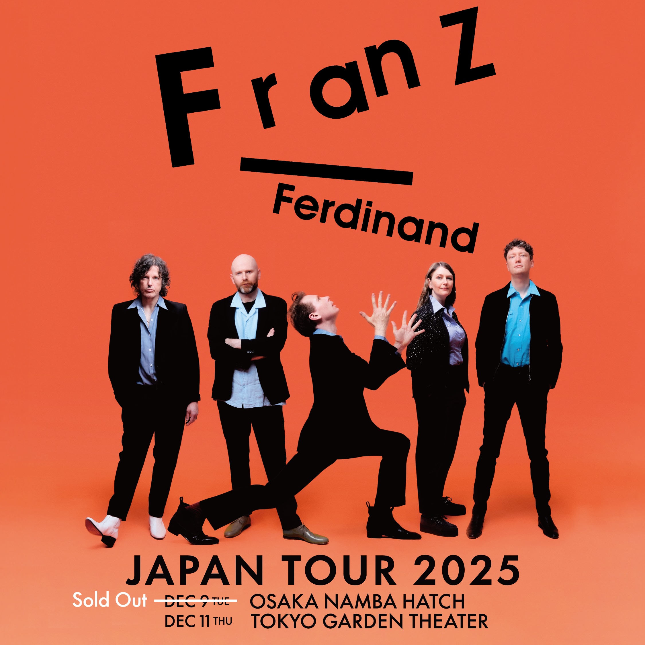 フランツ・フェルディナンド「究極の名曲10選」上昇し続けるバンドの