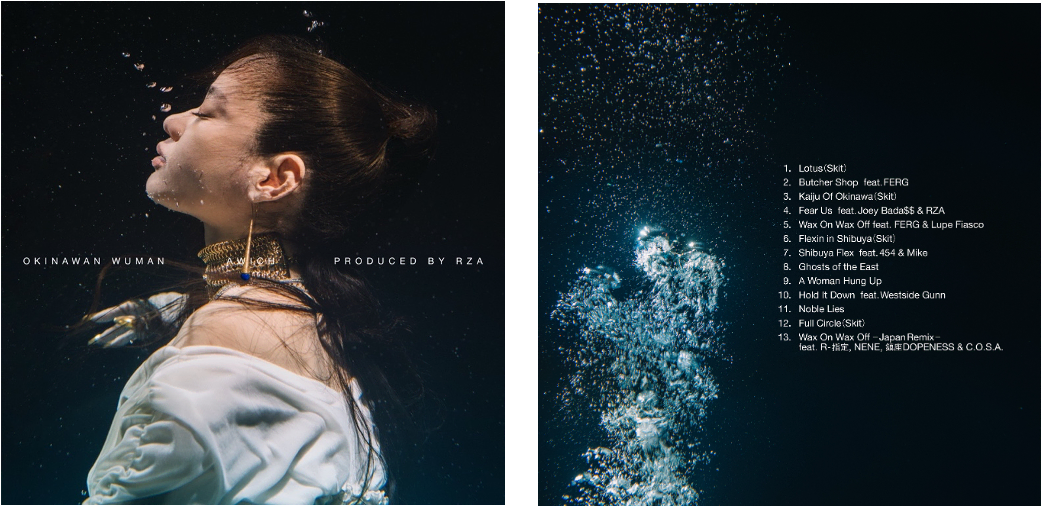 Achan♡⋆。˚✩様　オーダーページ　アルバム素材 Awich、ウータン・クランRZA全⾯プロデュースのアルバムリリース発表