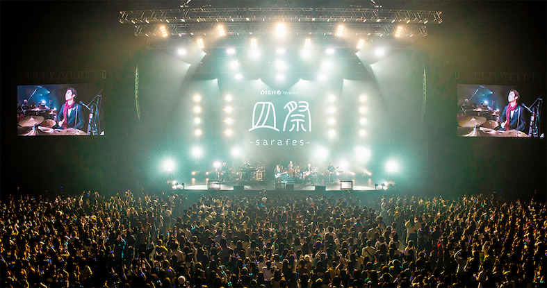 DISH//、15周年目前の総決算 “皿祭”前夜祭ワンマンで刻んだバンドの