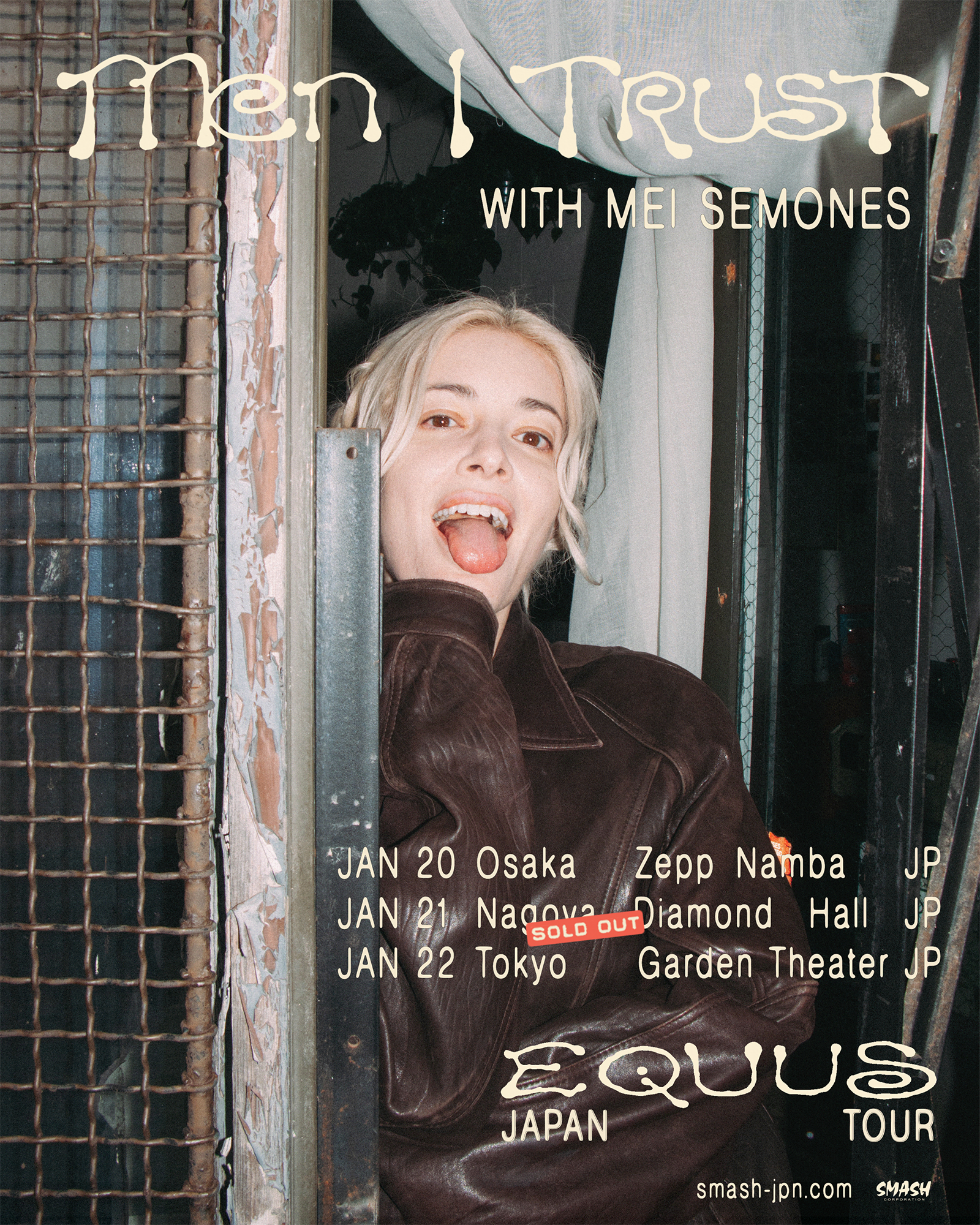 Men I Trustが語る来日への想い、メロウな音楽を支えるDIY精神、ビリー