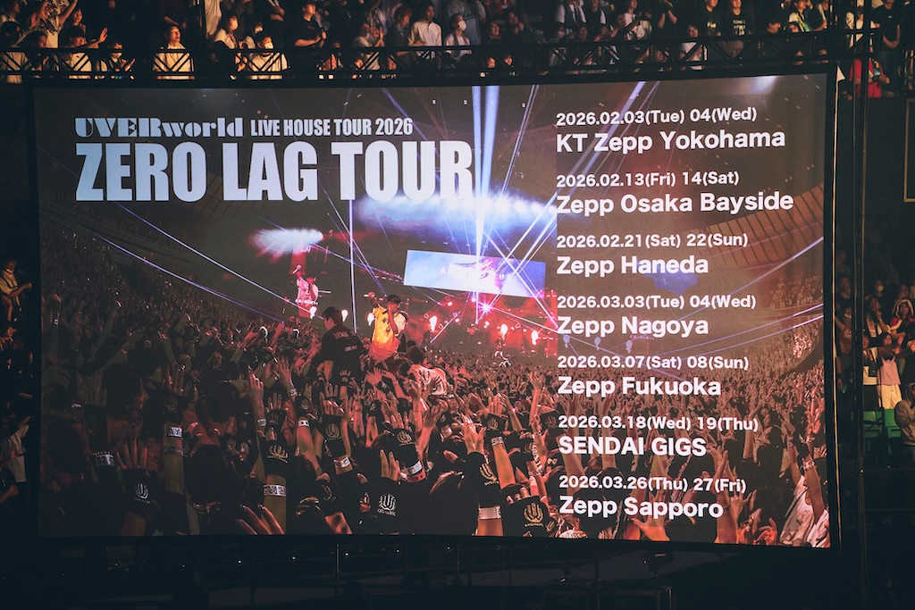 UVERworld、日本武道館に刻んだ2025年のクリスマスライブ | Rolling
