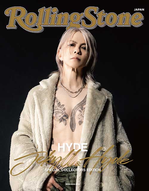 HYDEソロ活動25周年を記念した「Rolling Stone Japan SPECIAL