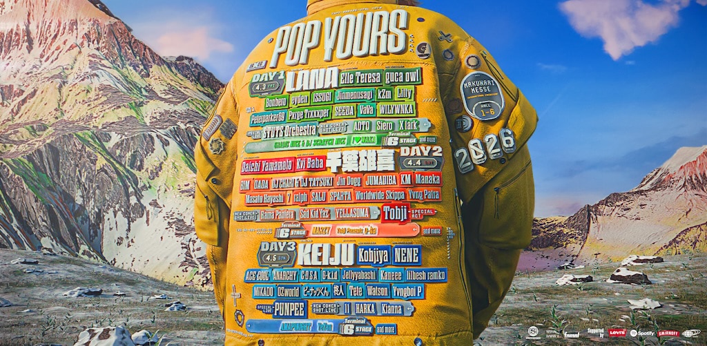 「POP YOURS 2026」に新ステージTerminal 6 STAGE登場 | Rolling Stone Japan(ローリング ...