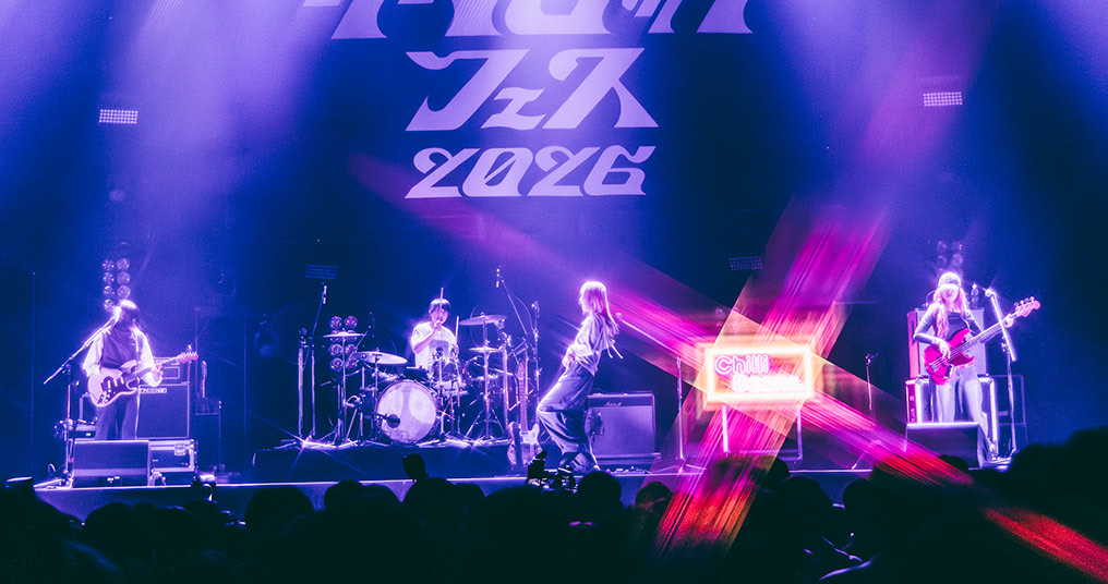 Chilli Beans.【ツタロックフェス2026】速報ライブ写真（写真25点