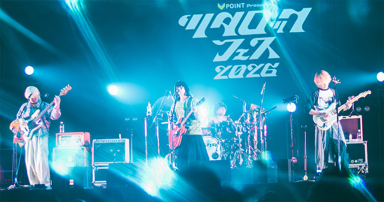 ガラクタ【ツタロックフェス2026】速報ライブ写真（写真11点