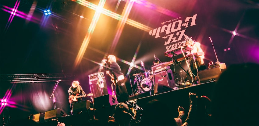 606号室【ツタロックフェス2026】速報ライブ写真（写真14点