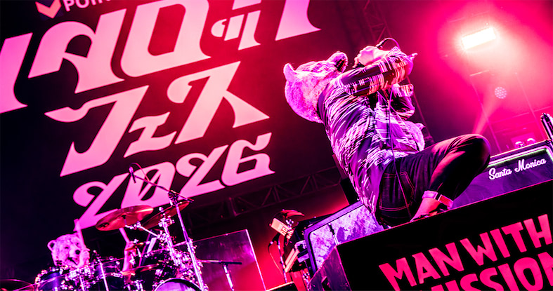 MAN WITH A MISSION【ツタロックフェス2026】速報ライブ写真（写真15点