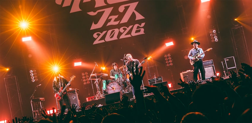 クリープハイプ【ツタロックフェス2026】速報ライブ写真（写真6点