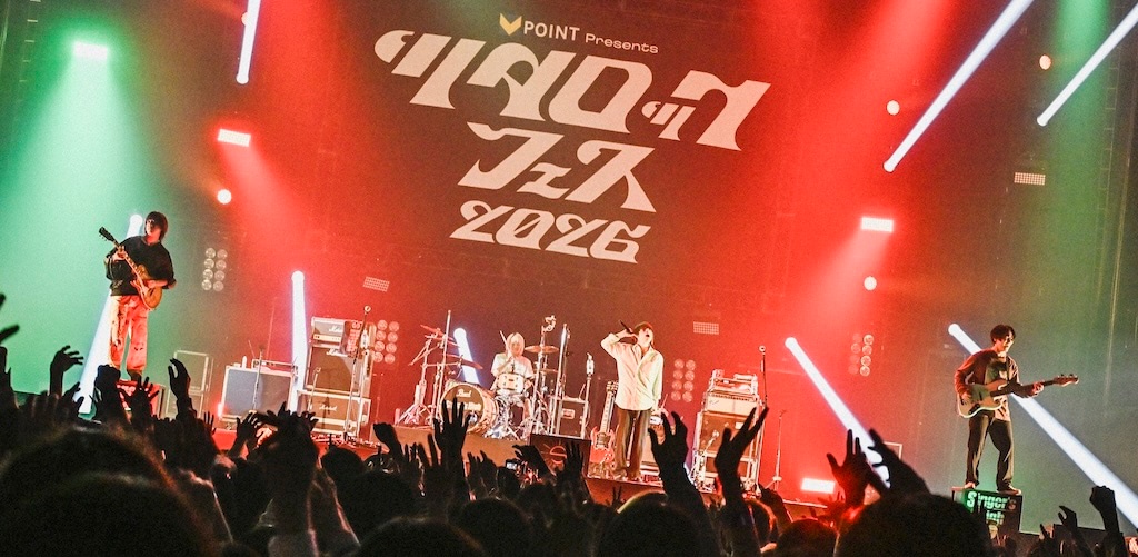 シンガーズハイ【ツタロックフェス2026】速報ライブ写真（写真8点