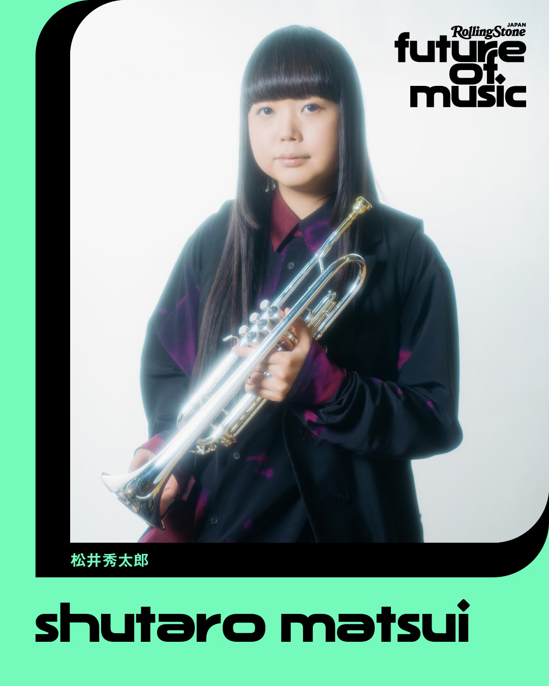 Future of Music】2026年の「日本代表」25組を発表 Rolling Stone誌
