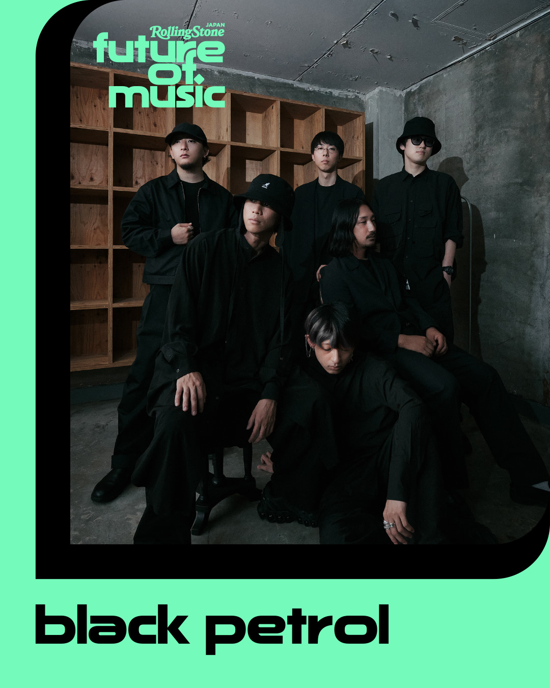 Future of Music】2026年の「日本代表」25組を発表 Rolling Stone誌