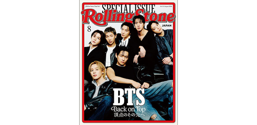 US版ローリングストーン誌　BTS 個人表紙　V BTSがRolling Stone全16カ国版の表紙を飾る 完全翻訳の日本版は6月25日