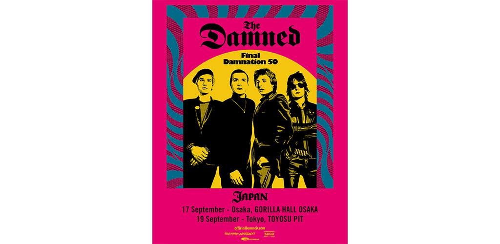 【日本盤帯付LP】ダムド　THE DAMNED ストロベリーズ デビュー40周年を迎えたダムド、希少な日本盤LPを再現した紙ジャケ仕様
