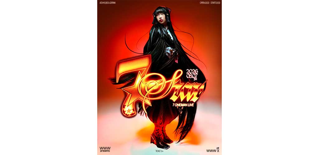 7、待望の初ワンマンライブ「7 Star」WWW Xにて開催 | Rolling Stone