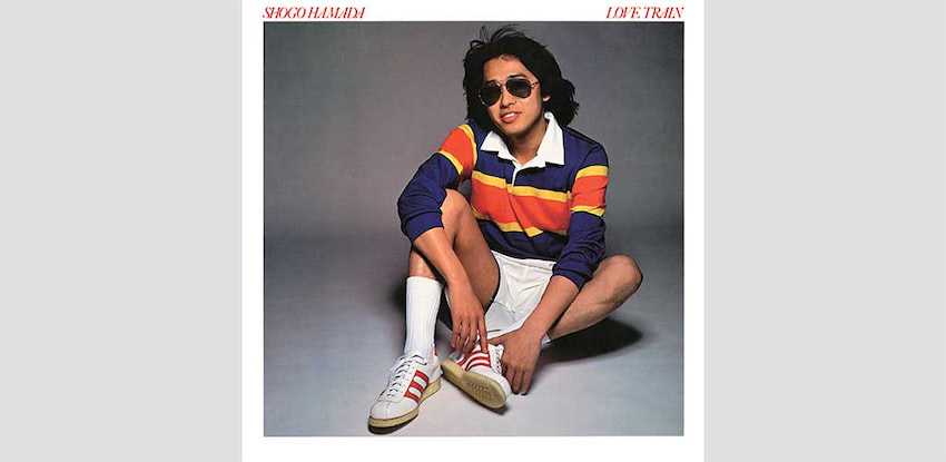 浜田省吾『LOVE TRAIN』が描いた24歳の転回、ポップへの覚悟の1977年