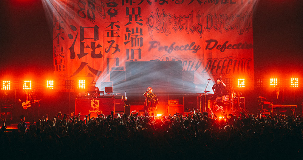 Novel Core、全国ツアー「PERFECTLY DEFECTiVE TOUR 2026」完走──秋