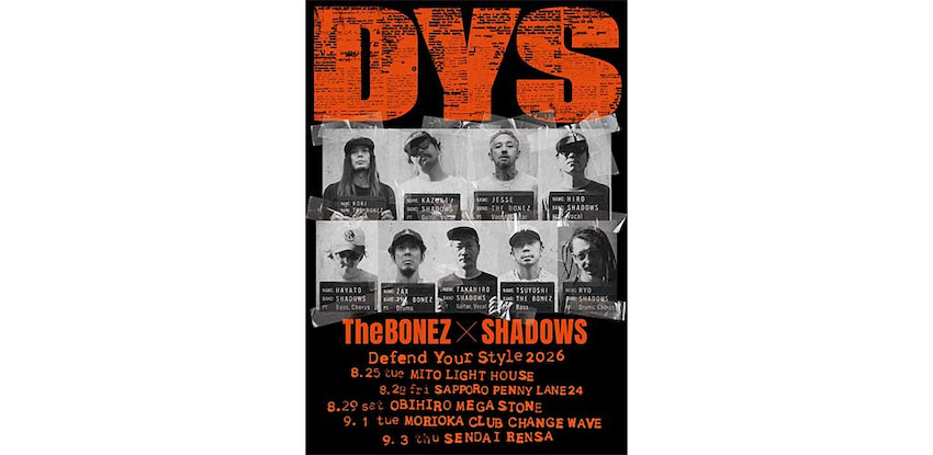 The BONEZ×SHADOWS、2マンツアー開催決定 | Rolling Stone Japan