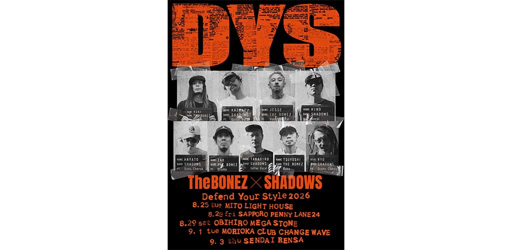 The BONEZ×SHADOWS、2マンツアー開催決定 | Rolling Stone Japan
