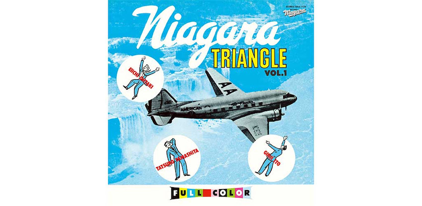 伊藤銀次が語る『NIAGARA TRIANGLE Vol.1』、大滝詠一・山下達郎と1976