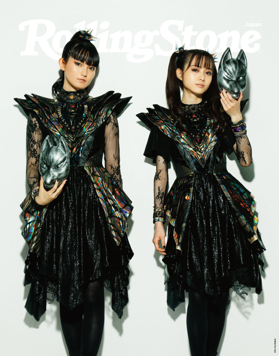 錦戸亮が表紙のrsj最新号 Babymetalが語るメタル愛 川谷絵音は年の音楽を総括 Rolling Stone Japan ローリングストーン ジャパン