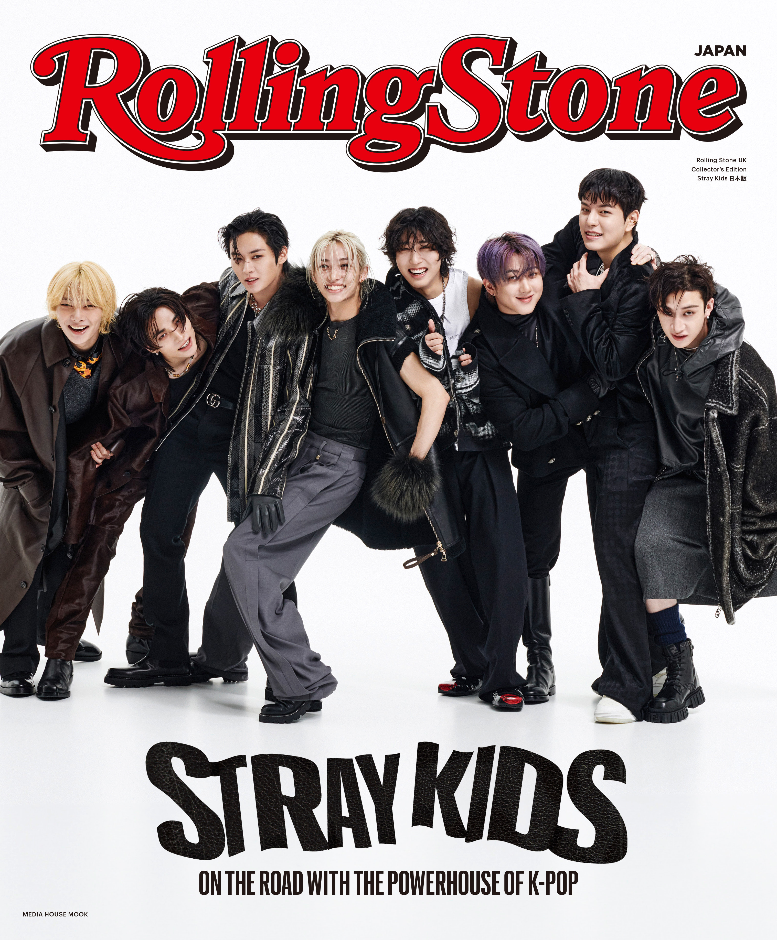 【アメリカ限定版】ローリングストーン誌・BTS オールメンバー表紙 アメリカ限定版】ローリングストーン誌・BTS オールメンバー表紙