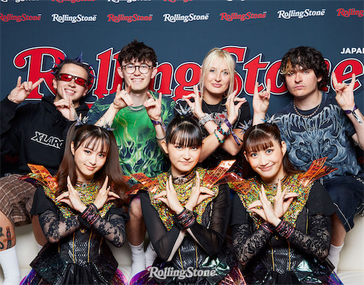 Bands media image