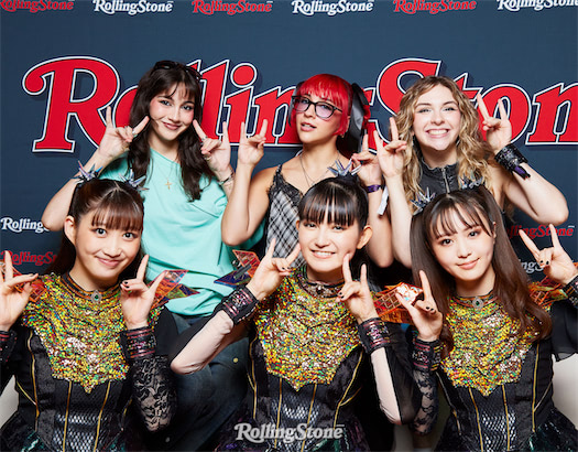 Bands media image